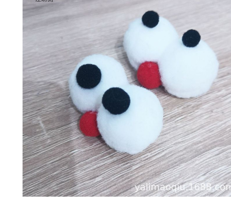 自产自销 新款芝麻街大眼睛毛球鸟眼手套 鞋袜各种辅料来样定做详情21