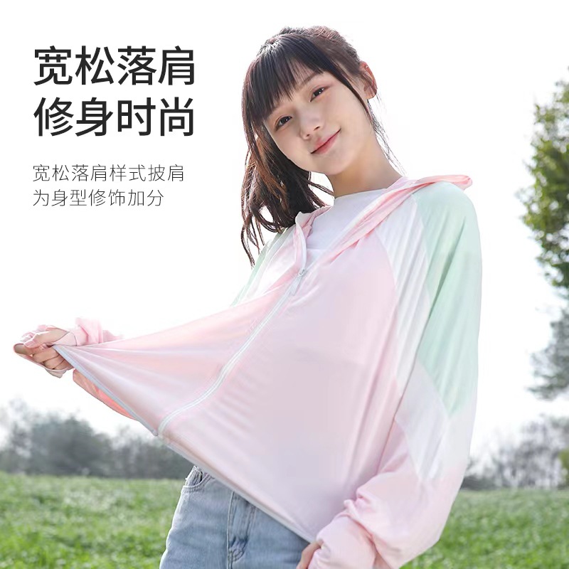 The same style of black rubber cap brim patchwork color-blocking Xiaoye Kazuko sun-protective clothing, yoga slimming little rabbit sun-protective clothing for women pic 33