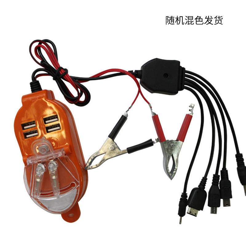 一拖五充电器详情2