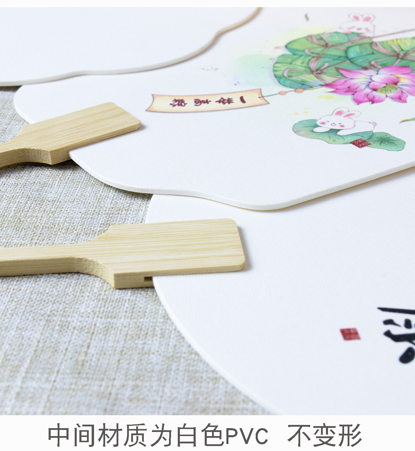 端午节团扇diy漂漆专用扇子创意迷你粽子扇景区摆摊文创礼品漆扇详情4