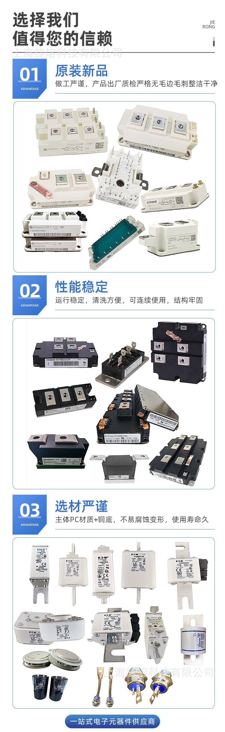The IKQ50N120CT2 IGBT diode module MOSFET chip electronic component models are complete pic 6
