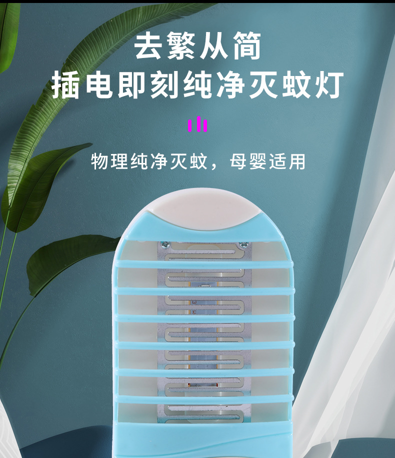详情页_01