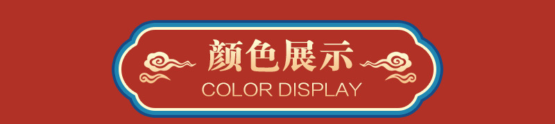 婴儿拜年服过年喜庆衣服龙年男宝周岁服连体衣秋冬2024宝宝新年装详情9