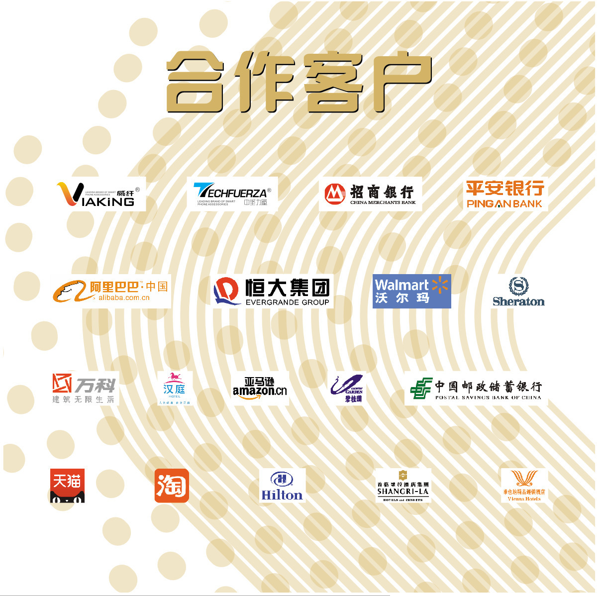 盾牌金属重力感应手机车载支架  汽车出风口导航仪支架礼品详情2