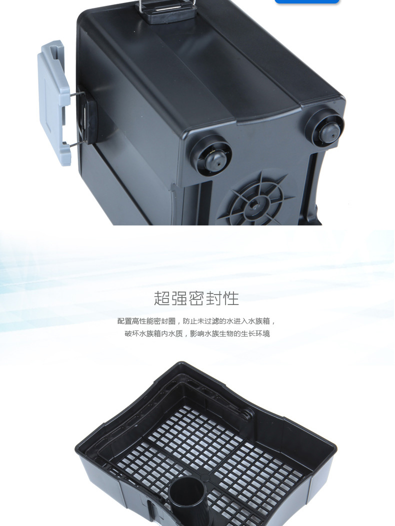 Boyu fish tank filter bucket, filter equipment, external fish tank filter bucket, fish tank filter bucket manufacturer wholesale pic 38