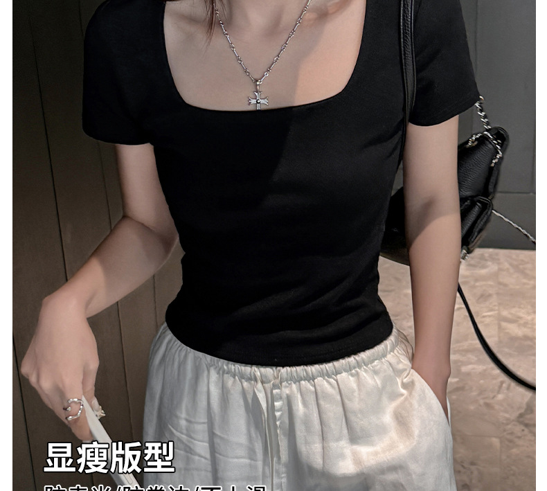 夏季纯棉方领辣妹正肩短袖t恤女式修身显瘦高级感韩系女装T恤上衣详情10