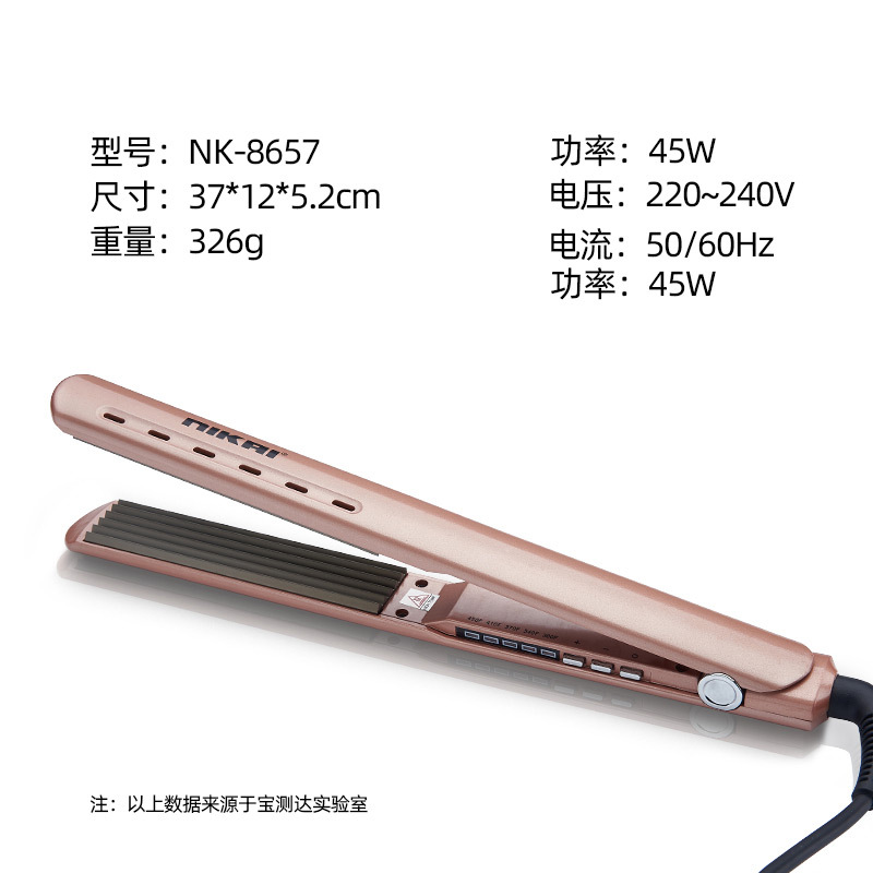 跨境玉米须烫发棒五档调温卷发棒不伤发家用蓬松玉米夹发棒烫发器NIKAI详情8