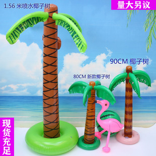 跨境现货批发超透明充气亮片沙滩球 PVC亮片球戏水玩具拍照道具详情14