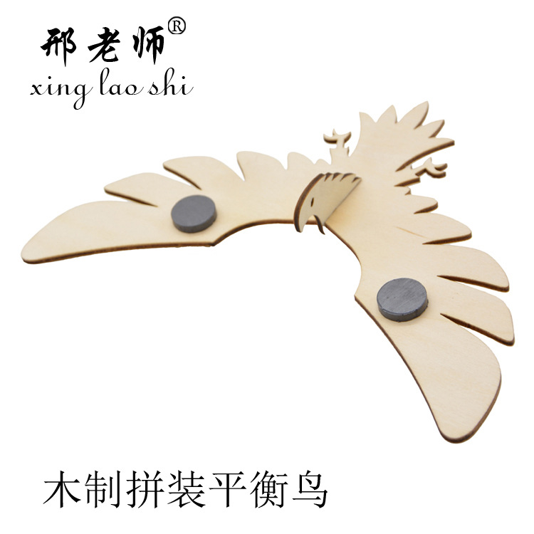 Graffiti Balance Eagle, wooden assembly Balance Bird, Balance Eagle DIY toy, small Tech creations, small inventions by Teacher Xing pic 3