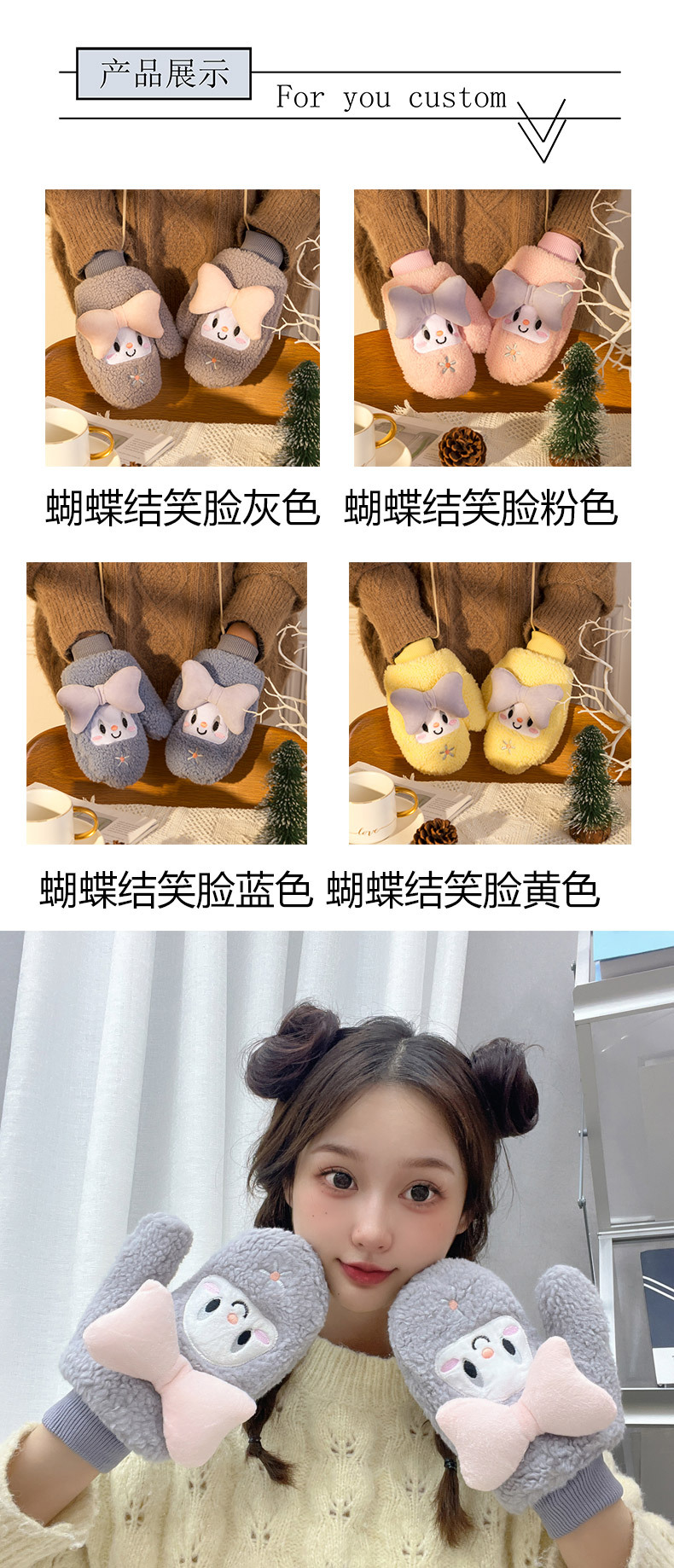 2022 Winter fleece and thickened student cycling windproof and driving halter-neck full-finger fleece gloves, fleece fleece pic 4
