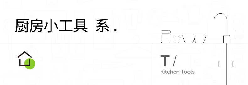 FaSoLa household large-capacity baking filter measuring cup, kitchen built-in filter plate, double-sided graduated egg liquid filter bowl pic 2