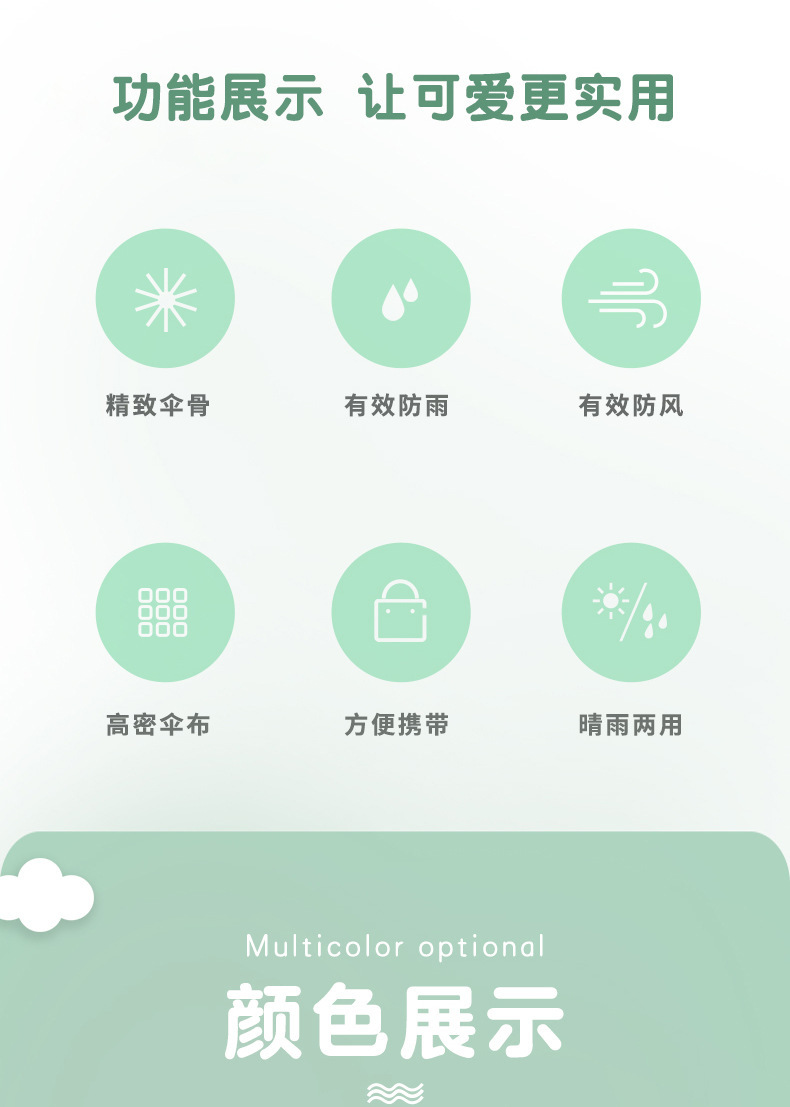 微信图片_20201222104321