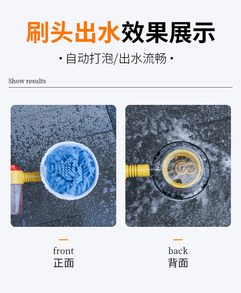 Car wash mop, soft bristle cleaning, multi-functional car wash tool, long-handled extended brush, car brush pic 4