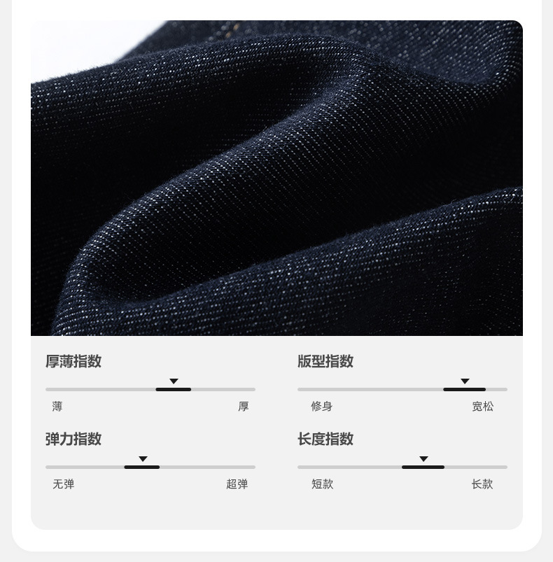 Anti-fading stretch denim natural-color jeans for women in autumn with a button-down design, high-waisted, petite straight-leg 9-inch pants pic 4