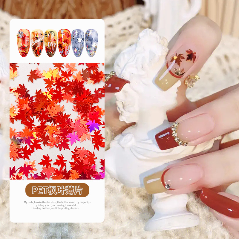 雅乐朵3mm幻彩金光蝴蝶亮片文具流麻填充珠片眼妆滴胶DIY饰品闪片详情1