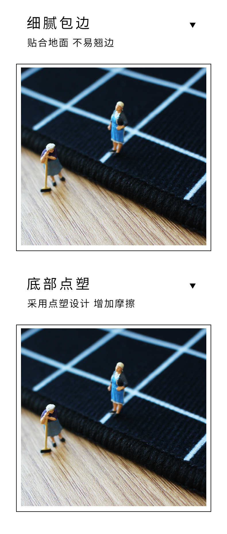 厨房垫,卡通地垫,吸水地垫,长条地垫,可爱脚垫