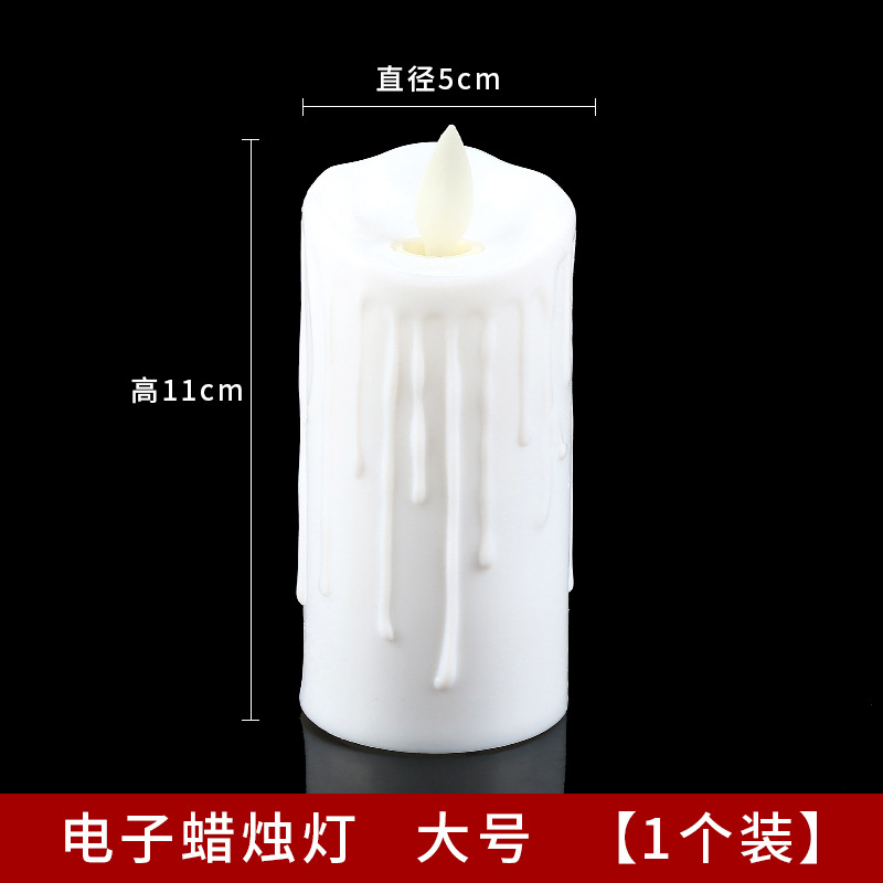 Cross-border supply LED electronic simulation tearful candles, bar decoration, wedding and birthday atmosphere set ornaments in stock pic 15