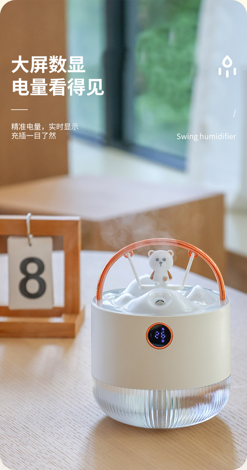 2023新款秋千加湿器萌宠桌面摆件办公室家用氛围灯静音迷你加湿器详情12