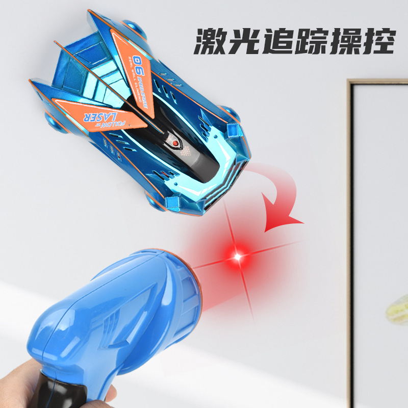 新客立减红外线光感追踪追光爬墙车四驱攀爬爬行儿童遥控赛车玩具详情13