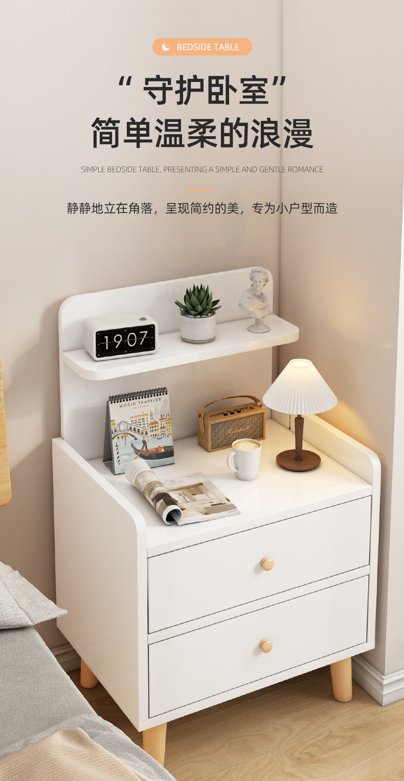 Bedside table, simple and modern household storage cabinet with lock, mini storage cabinet, small bedroom bedside cabinet pic 2