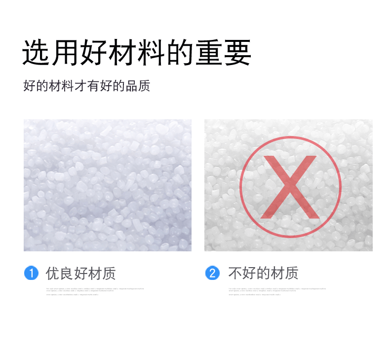 pp手提袋详情_05