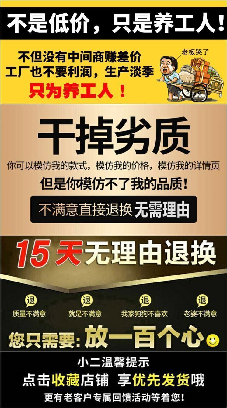 男裤春夏款牛仔裤男士弹力直筒宽松休闲高腰大码男人干活长裤子详情1