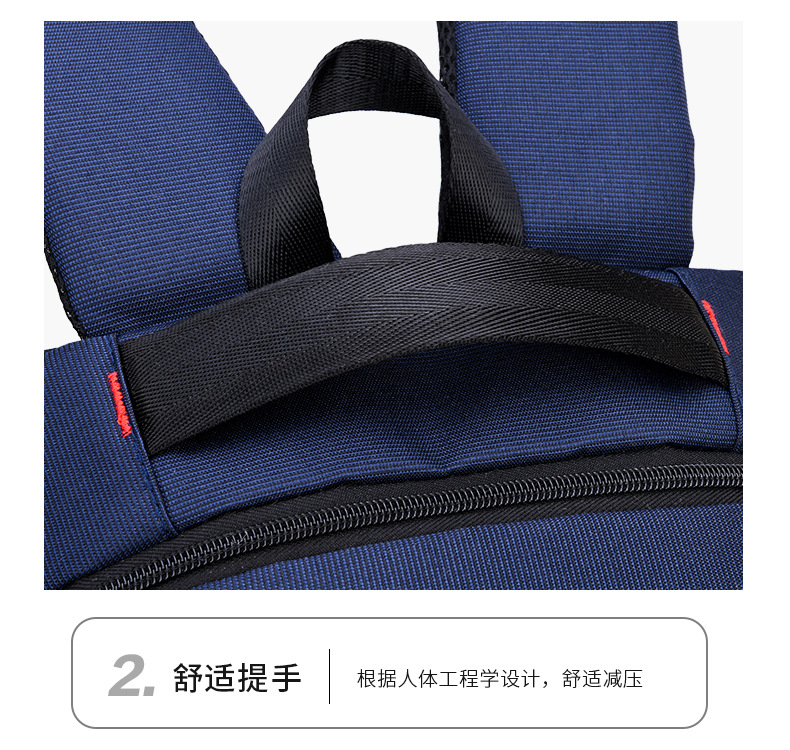 背包定制双肩包印logo男士户外旅行休闲运动电脑包防水商务大容量详情15