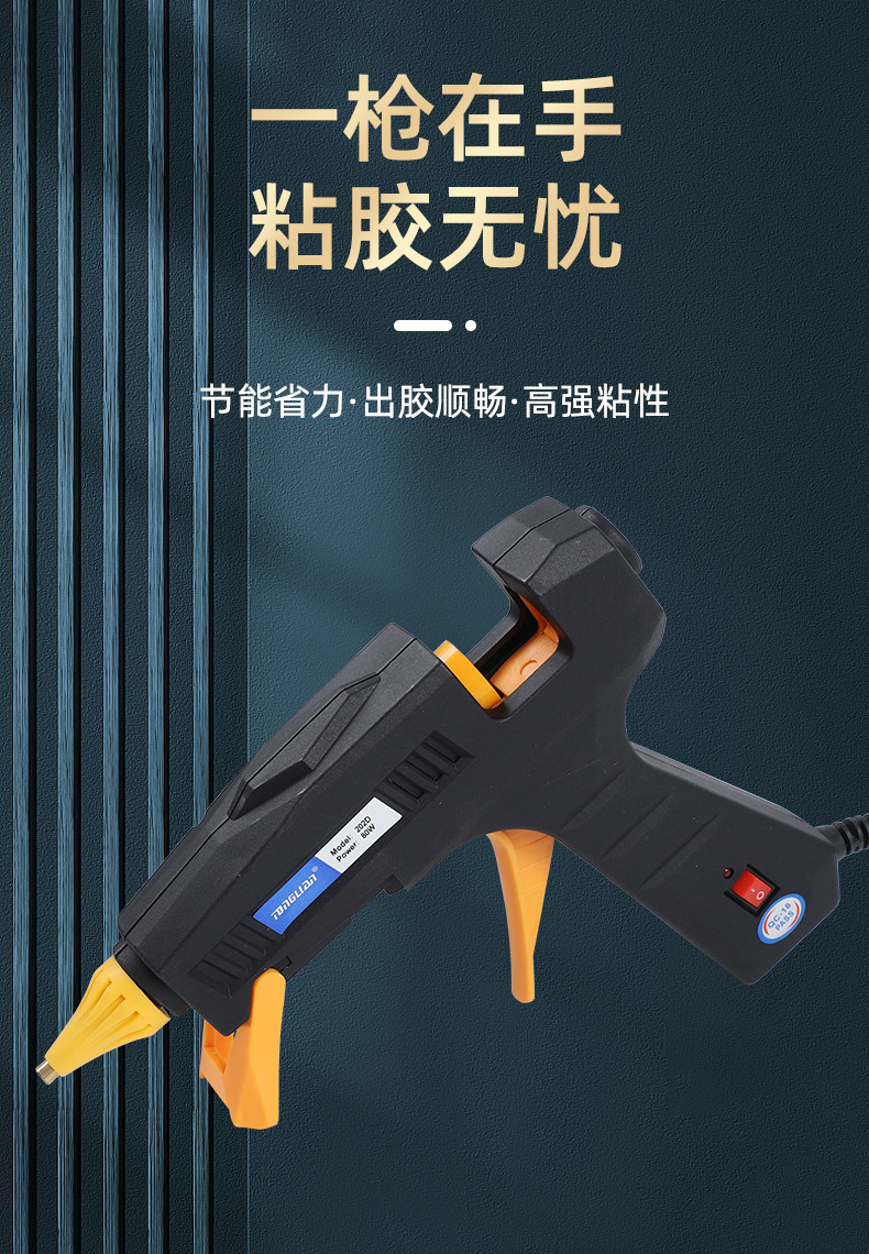 5-102D大_02.jpg
