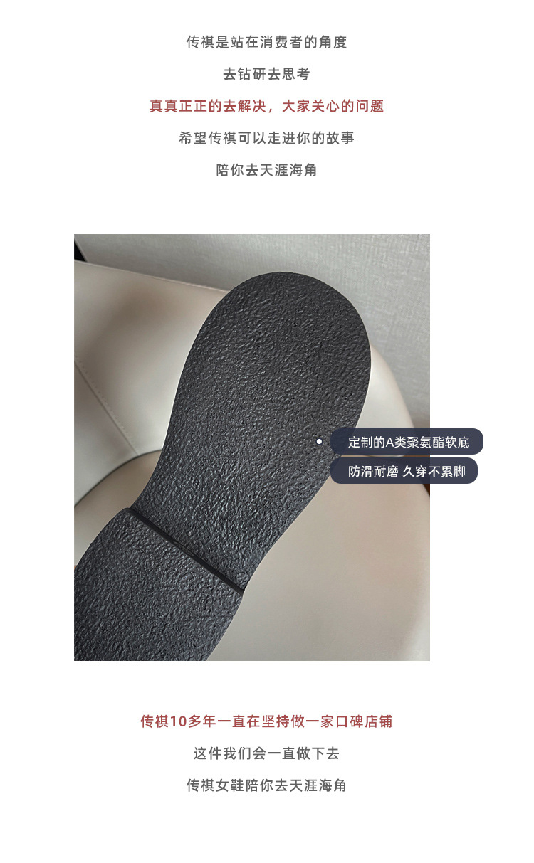 巴黎同款~真皮马丁靴女英伦风2023秋冬季黑色厚底粗跟炸街短靴子详情6