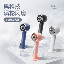 2022新款仿真火焰扩香机七色渐变创意家用超声波香薰机火焰加湿器详情13