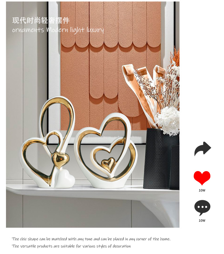 Light luxury and high-end, heart-to-heart, high-end creative decorative items for home living room, entrance hall, wine cabinet, bedroom, bedside table decoration pic 7