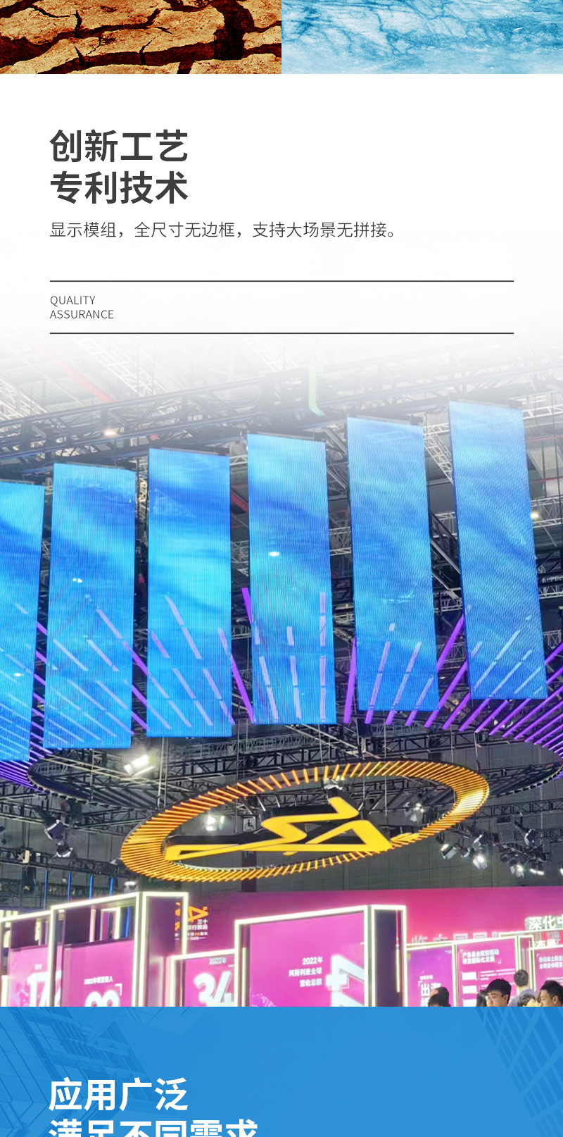 led透明屏贴膜显示屏 玻璃幕墙橱窗晶膜软屏透光柔性电子屏晶膜屏详情3