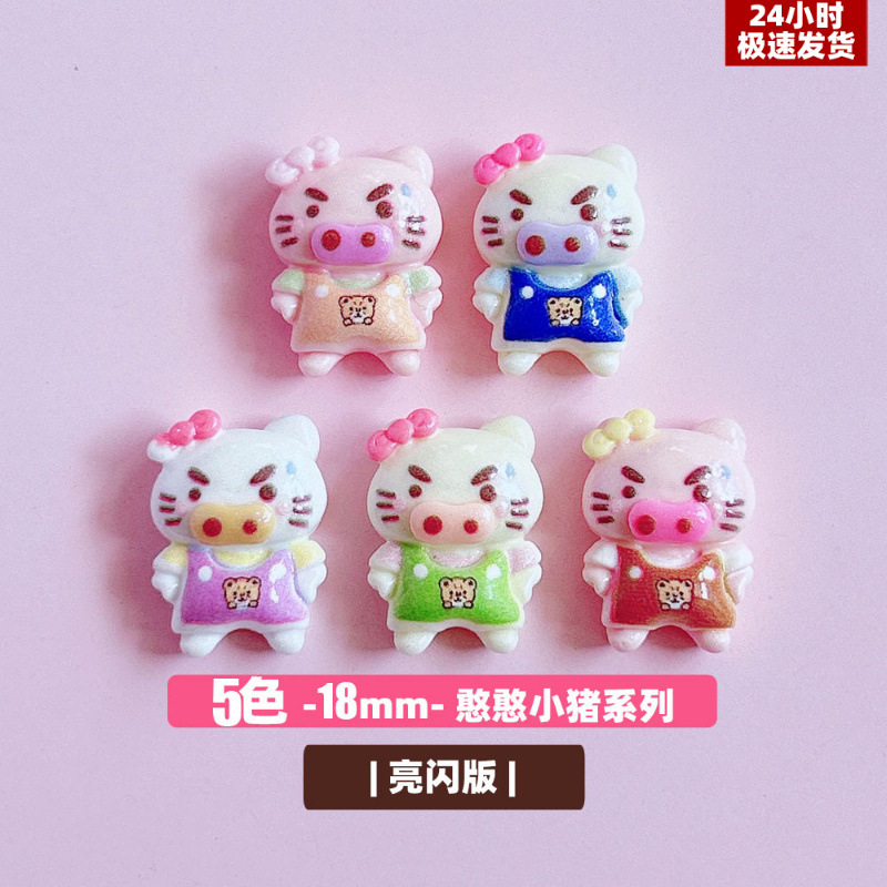Rabbit-ear hair clips, resin accessories for cute girls, diy hair clips, hair accessory materials, brooches, accessories, stickers, pendants, decorations pic 9