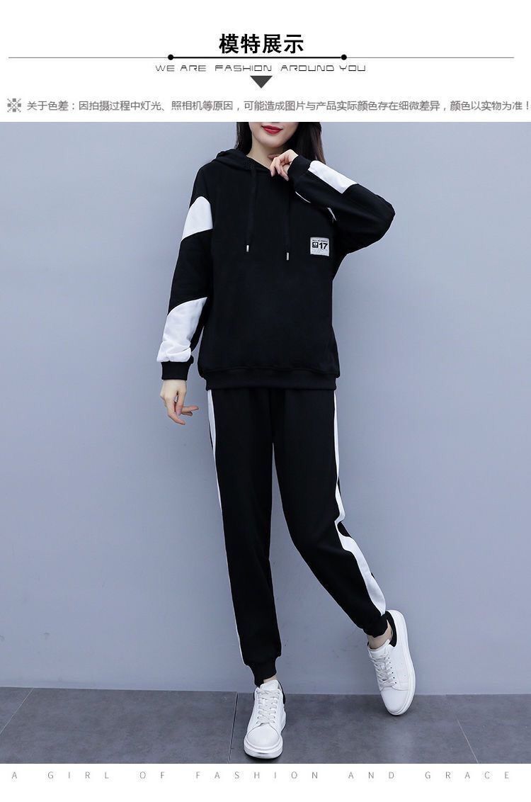 200斤大码女装胖mm套装2020年春秋季韩版宽松休闲时尚运动两件套 pic 3
