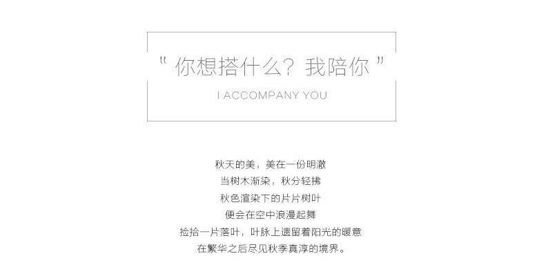 详情图片_02.jpg