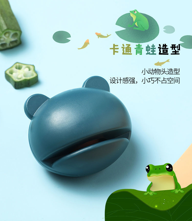 Cartoon creative whetstone, mini frog, manual knife sharpening wonder, home kitchen white corundum knife sharpening stand pic 5