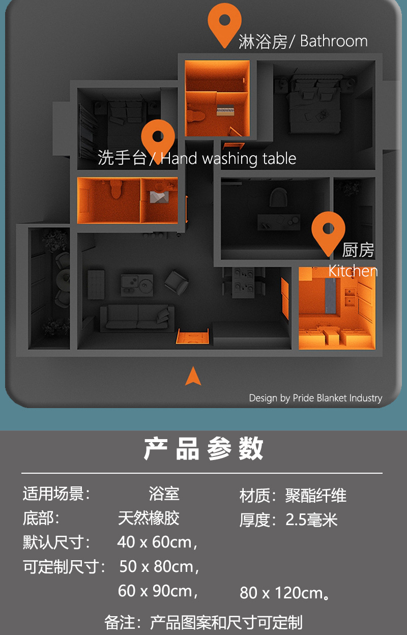 Diatom mud absorbent mat, bathroom door floor mat, carpet, bathroom floor mat, toilet floor mat, dirt-resistant kitchen mat pic 8