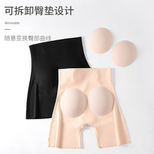 Seamless underwear for women, antibacterial ice silk, one-piece low-waist breathable and sexy triangle pants, summer sports, Japanese style for women pic 13