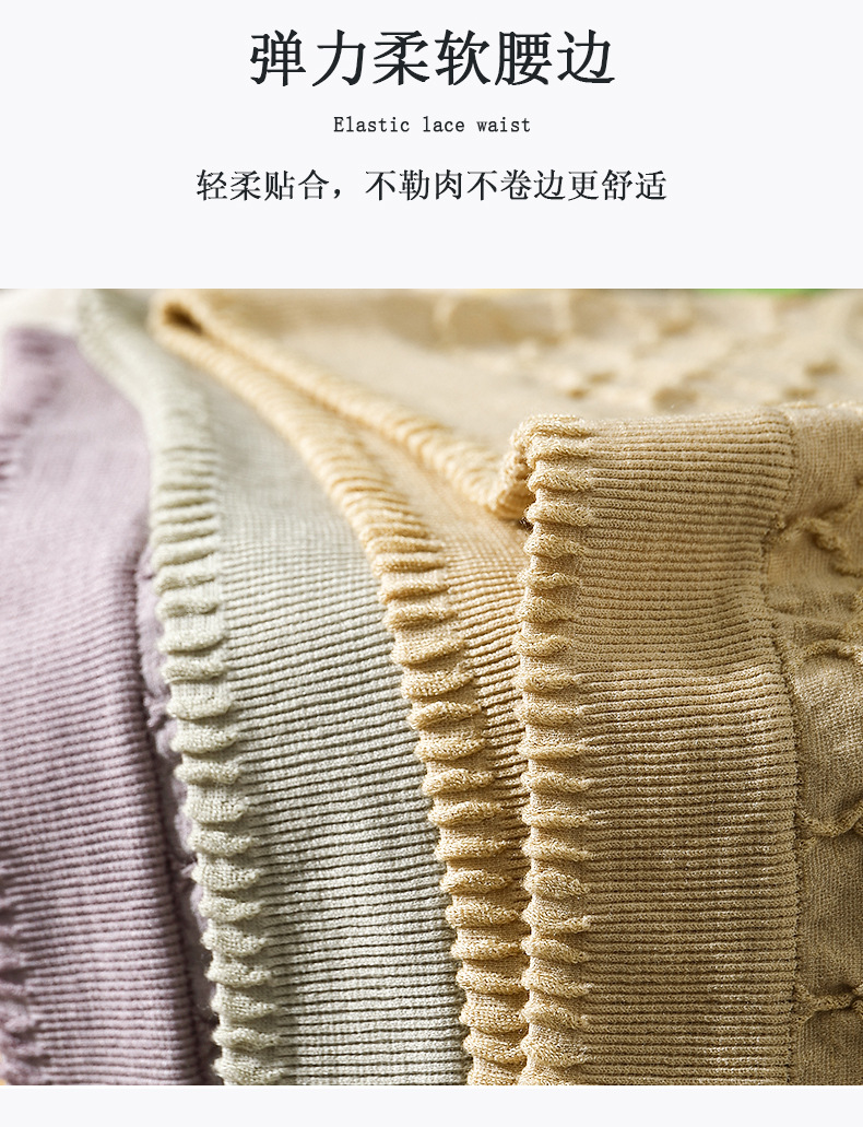 详情_24