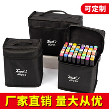 48色马克笔套装touch彩色儿童80/24色油性双头水彩笔批发学童画笔详情1