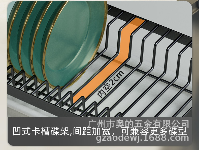 跨境厨房碗碟架碗盘沥水架置物架家用碗筷沥碗架用品晾碗架收纳盒详情9