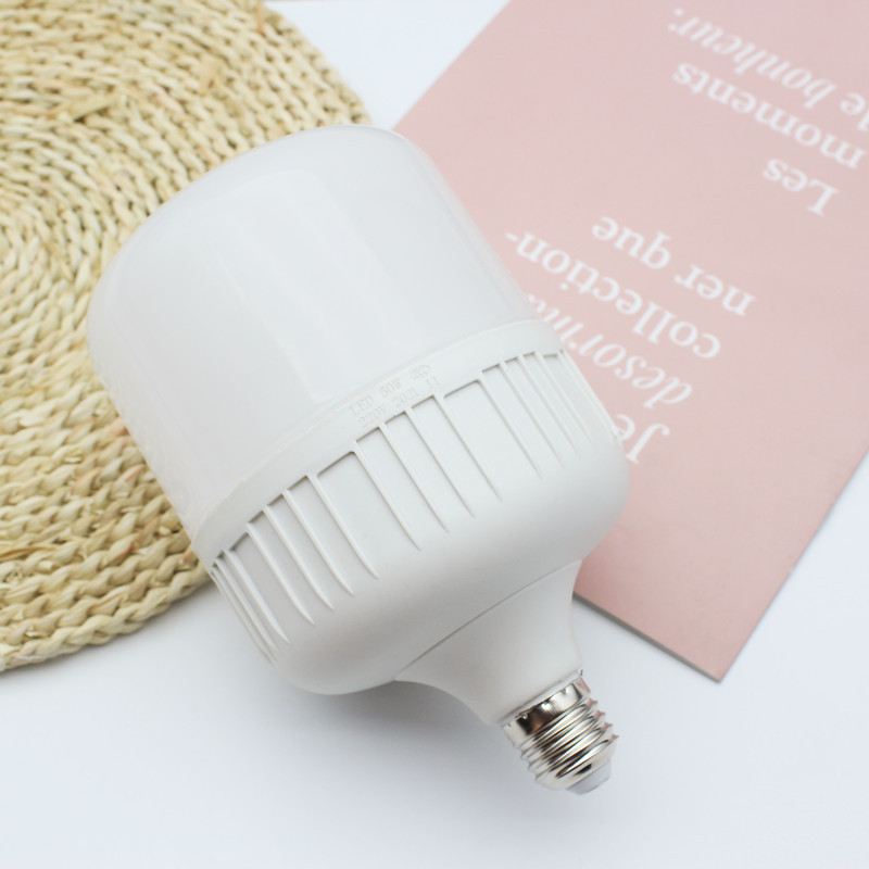 High-rich and handsome LED bulbs, white rich and beautiful led light bulbs wholesale, plastic energy-saving lamps, street lamps pic 3