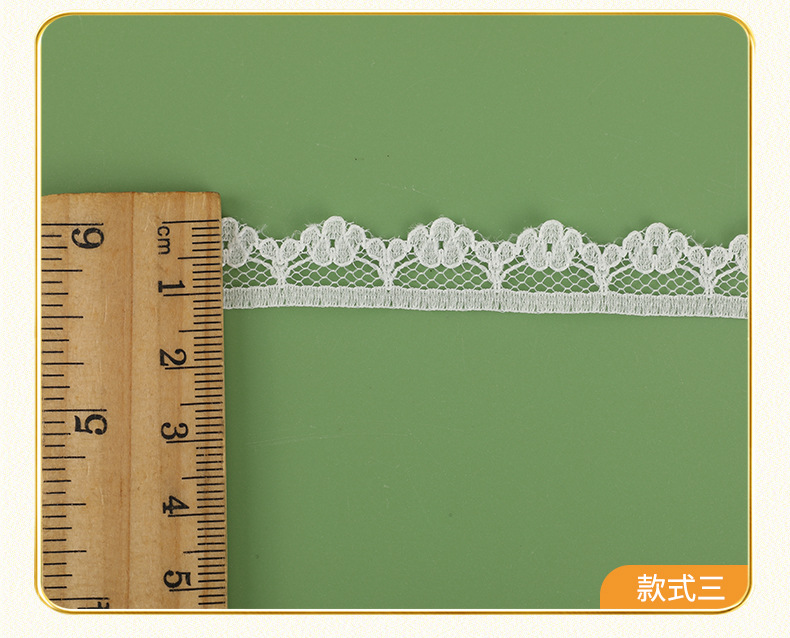 单边蕾丝小花边 镂空蕾丝花边 锦纶波浪形蕾丝边 经典款蕾丝辅料详情10