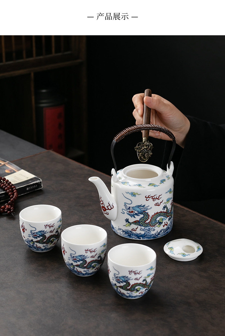 白瓷龙腾提梁壶防烫家用泡茶壶大容量水壶陶瓷功夫茶具单杯子单壶详情6