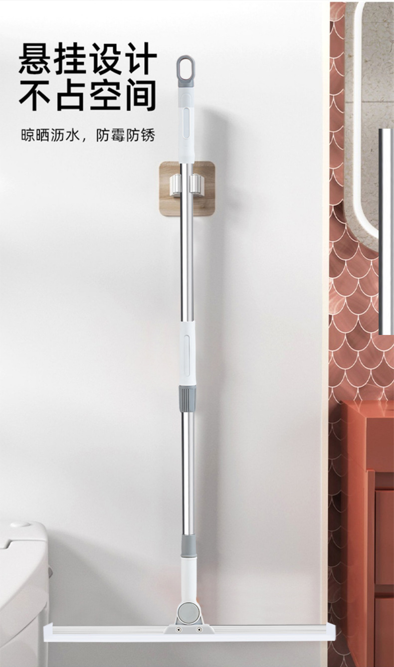 Magic broom, dust-free scraper, bathroom silicone water scraper, bathroom glass water scraper, black technology floor scraper pic 17