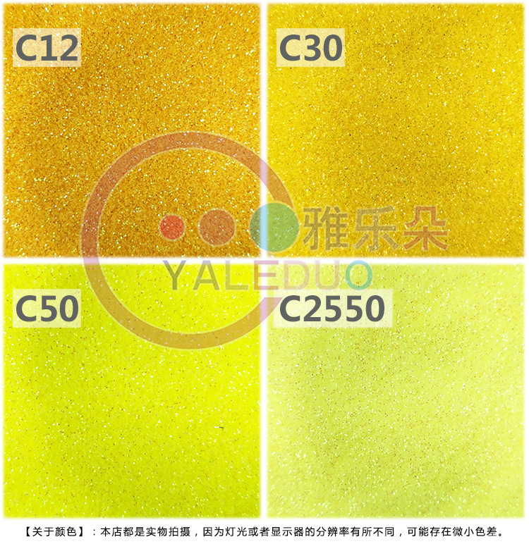 Eco-friendly high-temperature resistant gold onion powder diy Easter egg material, nail art decoration, phone case, resin hair accessory pic 11