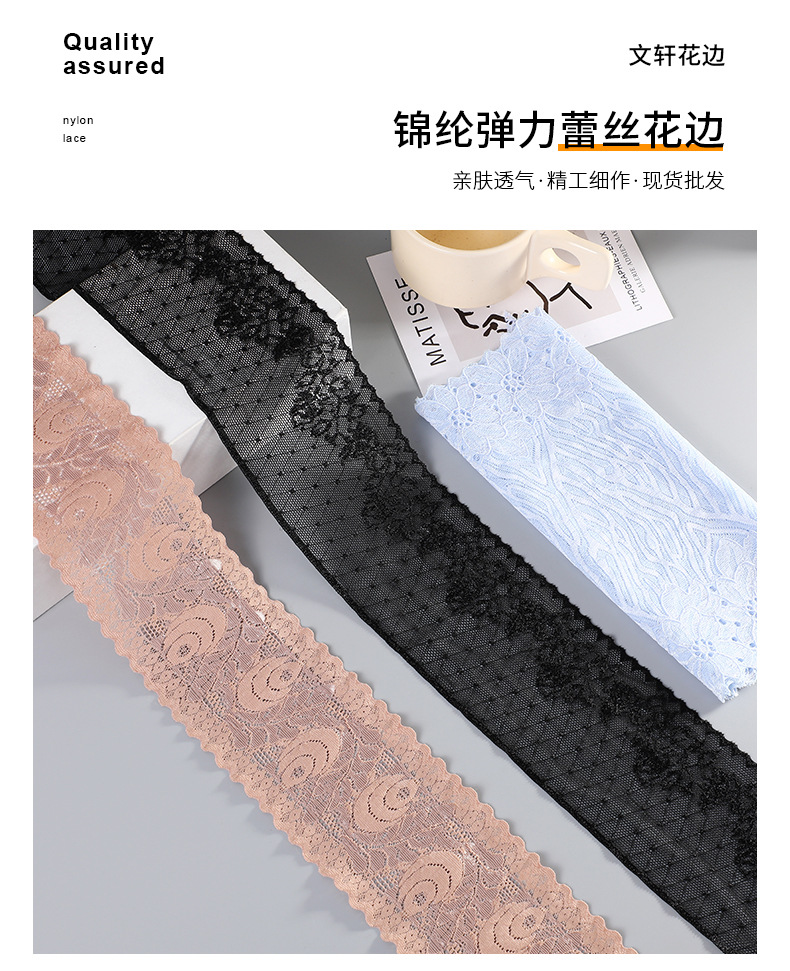 详情1_02.jpg