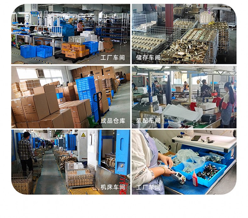 摩美详情开篇_02_conew1