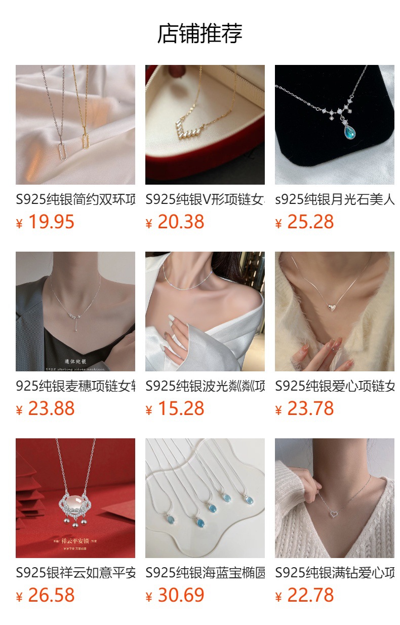 S925 sterling silver Instant Wealth Small gold Bar necklace for women, new light luxury, niche and versatile collarbone chain, wealth-attracting small gold brick pendant pic 42