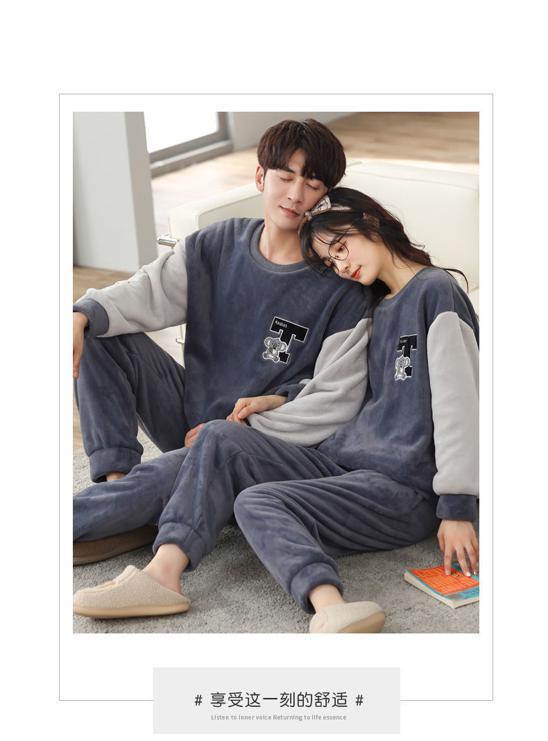 2套价 冬季女秋冬珊瑚绒加绒加厚法兰绒男家居服详情21